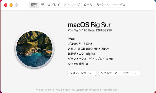 OS / macOSX