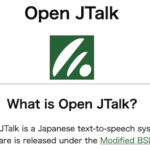 【ArchLinux】Open_jtalkで日本語音声のスピーチさせてみる