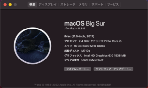 OS / macOSX